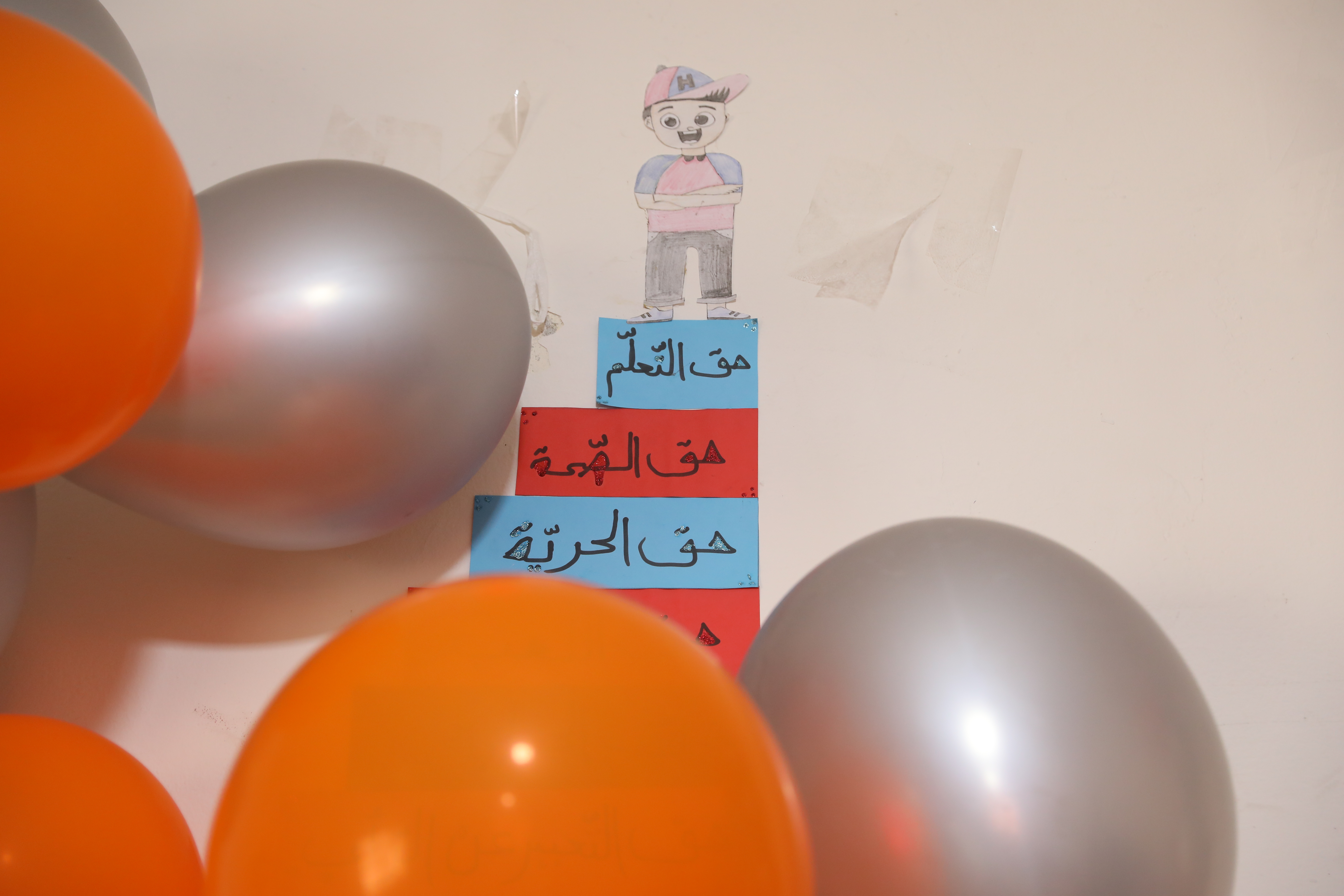 مبادرات شبابية تصنع الأمل والتغيير