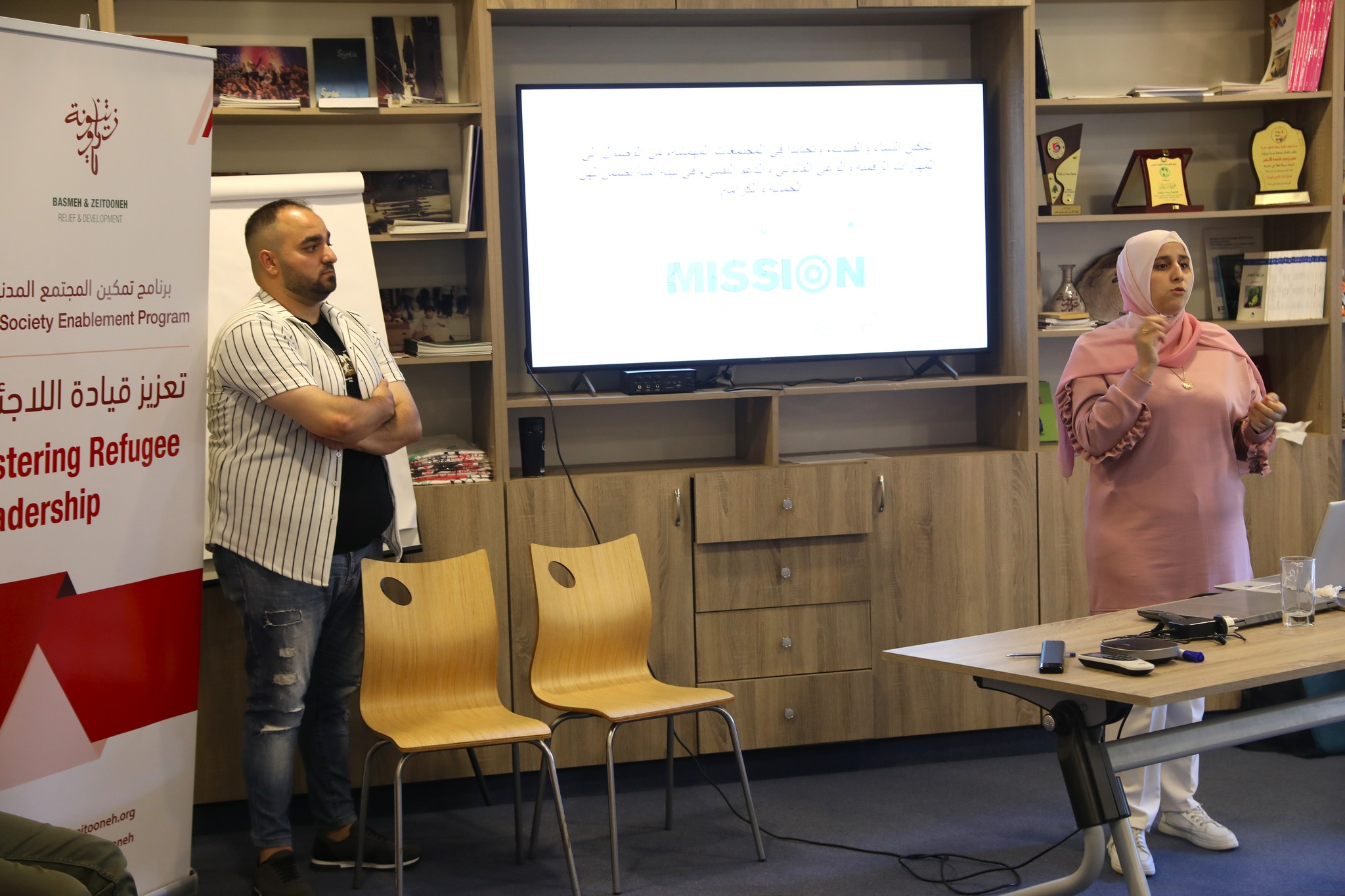 لقاء المبادرات الشبابية ضمن مشروع "تعزيز قيادة اللاجئين"