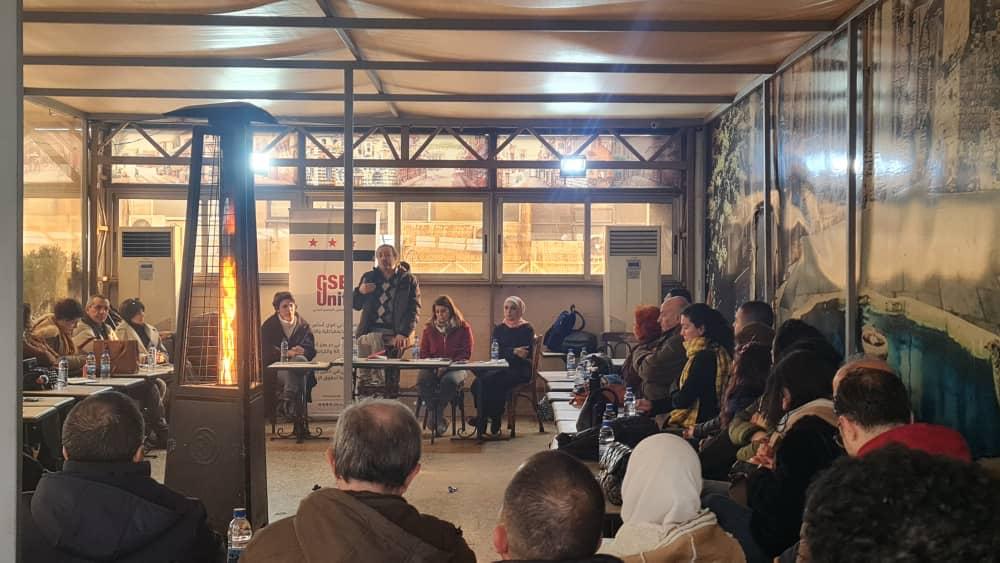 وحدة تمكين المجتمع المدني في سوريا تناقش تحديات المنظمات المحلية وسبل تعزيز دورها في المرحلة الانتقالية